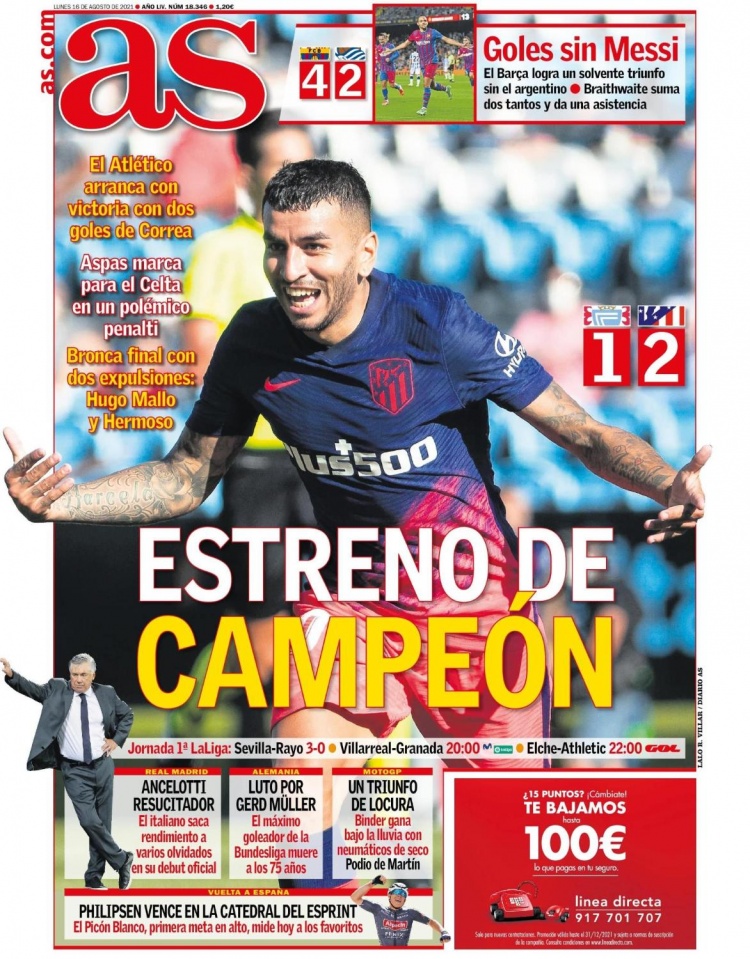 《PATAPON 1+2 REPLAY》免费更新内容＂BOSS RUSH CHALLENGE＂现已发布！